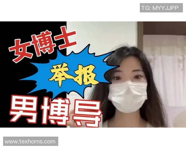 足球明星疑似家暴视频曝光引发舆论热议社会对体育明星私生活的关注加剧